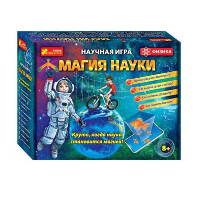 Научная игра Магия науки Физика Ranok 12114129Р